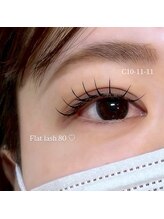 アルレ(ALRE)/フラット80本