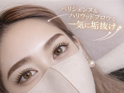 モルレーヴ(MOLREVE)の写真