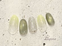 ラグウナ(Laguna)/定額ネイル