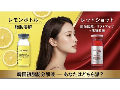 ライム 浦和(LIME)の写真