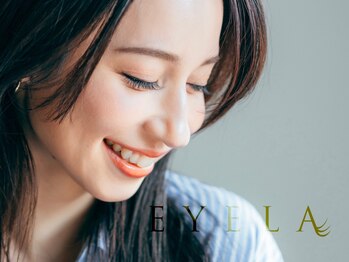 アイラ 古川橋店(EYELA)の写真/日本人の目元に合わせたアイラッシュ技術、パリジェンヌラッシュリフトが大人気◎ナチュラル派必見!!