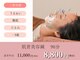 サロンアイ(salon i)の写真