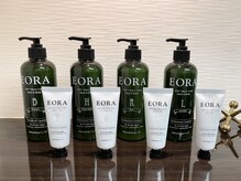 アディクト(ADDICT)/