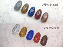 ララバイ 銀座並木通り店(LULLABY)/フラッシュネイル7490円