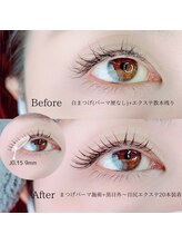 キャメル(camel)/パーマ×エクステ