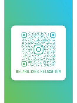 癒し空間 リラーク 神田/インスタ