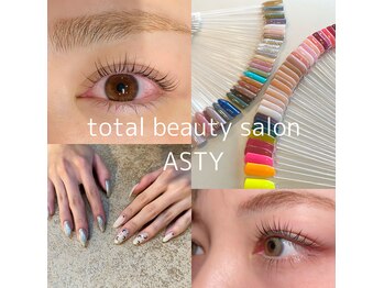 アスティ(ASTY)