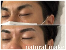 アールプラス 新宿(ar+)/【眉毛/まゆげ/アイブロウ】