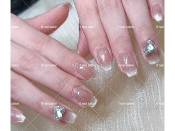 イフ(If)/マグネット