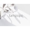 タンポポ 赤羽(tampopo)ロゴ