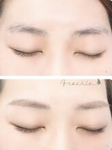 フレックル(freckle)/学生さんに美眉スタイリング