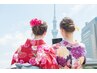 【うなじ脱毛】浴衣や着物をきてももう大丈夫！手の届かない襟足スッキリ♪