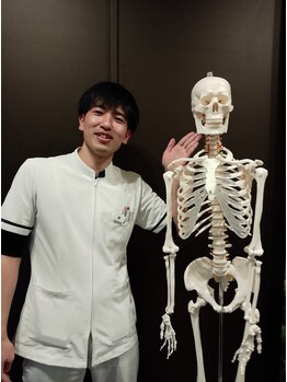 千林駅前整骨院/ゆがみ整体