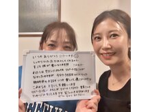 スイートボーテ 赤坂店(Sweet Beaute)の雰囲気（50代女性 120分コース 34回目の御来店。Instagramのお客様の声）