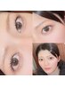 【中村限定】デザイン選べる上下マツパorマツパ&トリートメント￥9350