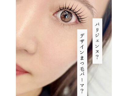 アッピーラッシュ(Appy.Lash)の写真