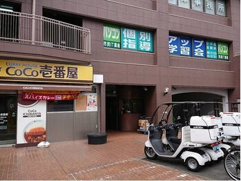 コト(koto)/駅チカで好立地