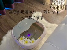 ルナピュール(Luna pure)/Lunapure（秋田市）