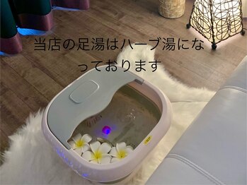 ルナピュール(Luna pure)/Lunapure（秋田市）