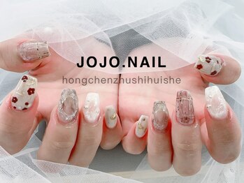 ジョジョネイル(JOJOネイル)/