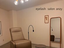 アンジーリス(anzy/lis.)