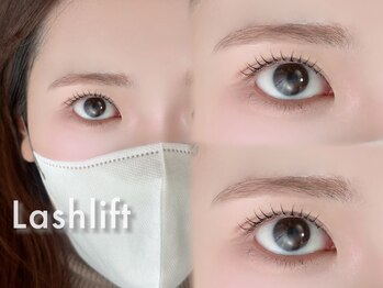 プリュム 恵比寿(plume)/