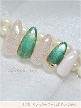 ララァネイル(Lalah Nail)/大人カジュアルネイル