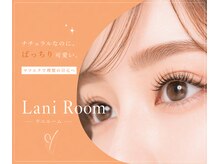 ラニルーム(Lani Room)