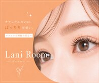 ラニルーム(Lani Room)
