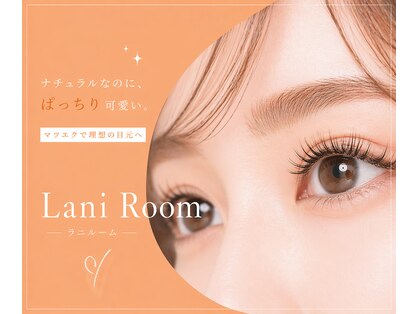 ラニルーム(Lani Room)の写真