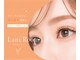 ラニルーム(Lani Room)の写真