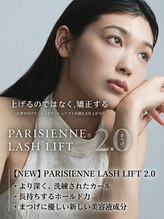リラ 上尾店(LILA) LILA LASH