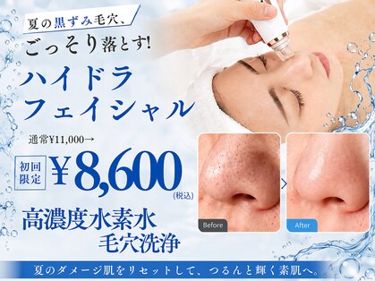 ルーナ 恵比寿(Luna)の写真