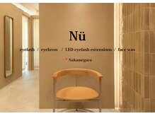 ニュイ 中目黒(Nui)の雰囲気(毎月変わる美容ドリンク&腸活ケアで内側から美しく。)