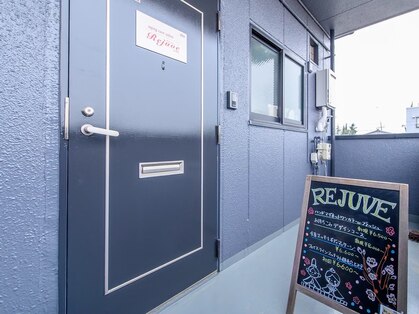 リジュベ 古河店(Rejuve)の写真
