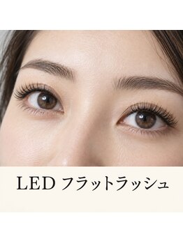 ユナビ 池袋東口(Yunabi)/LEDフラットラッシュ08