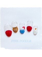 ピンクプードル 祐天寺店 PINK POODLE/