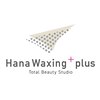 ハナワクシング プラス(Hana Waxing+plus)ロゴ