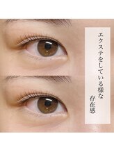 グラッディ(Glady)/まつ毛パーマ