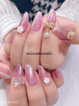 美ノ庵ネイルサロン メトロポリタン前店/