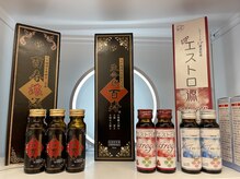 アイケア整骨院 亀有院(i-care)/美容、健康に！治療院限定酵素！
