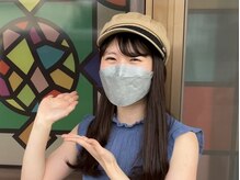 酵素風呂 チル/096k熊本歌劇団☆楠本有紀さん