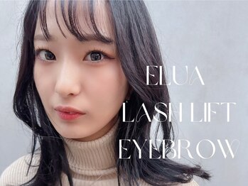 エルア 大阪梅田本店(elua)/パリジェンヌ/マツパ/まゆげ