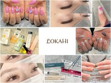 アイ アンド ネイル ロカヒ(Eye & nail LOKAHI)
