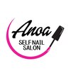 アノア(Anoa)ロゴ
