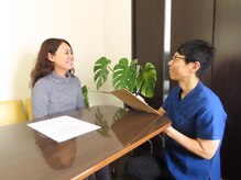 リリーフの雰囲気（不調の原因を解明のため、細かく丁寧なカウンセリングを行います）