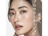 ブロウラミネーションで美眉！間引き、ワックス、クセ矯正♪メンズもOK
