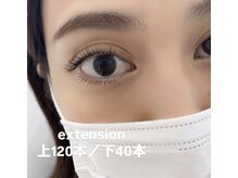 ペタルカ(petalca)/エクステ上・下