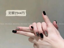 ニコ 船橋店(Niko)/定額デザイン7300円★