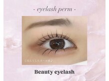 まつげエクステ専門店 ビューティーアイラッシュ 京都駅中央口店/まつ毛パーマ